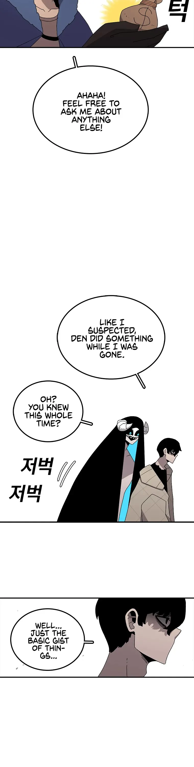 The House Without Time Chapter 33 Online - pƔgina 8