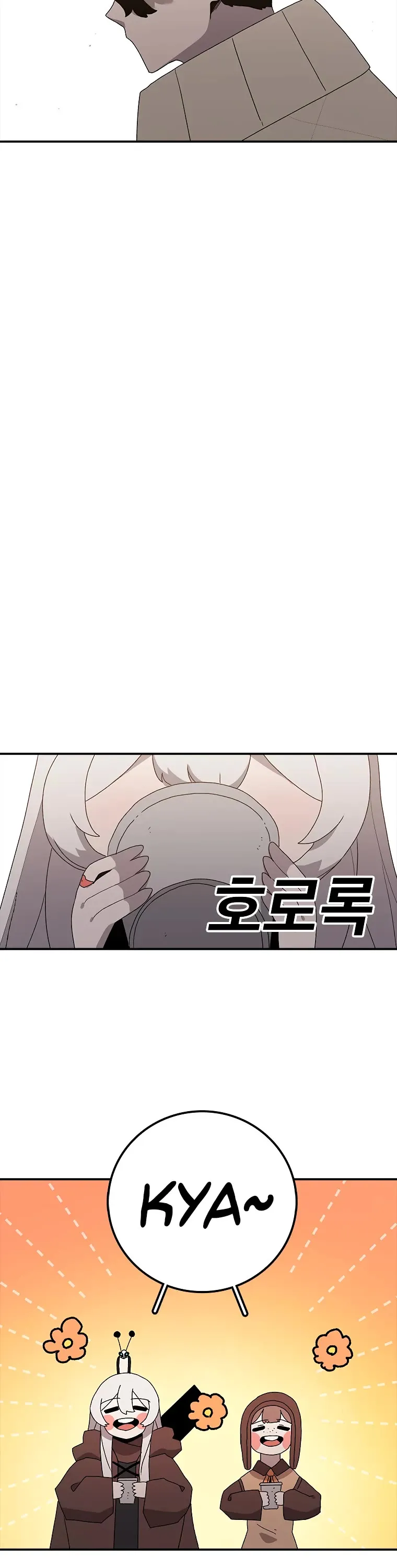 The House Without Time Chapter 33 Online - pƔgina 22