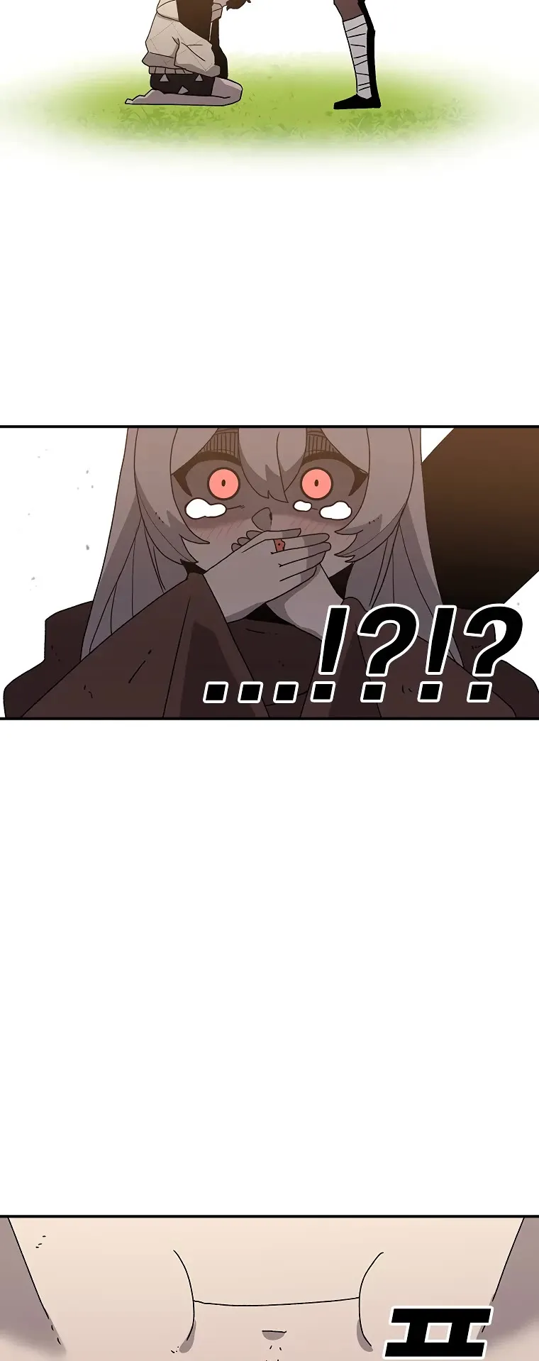 The House Without Time Chapter 33 Online - pƔgina 46