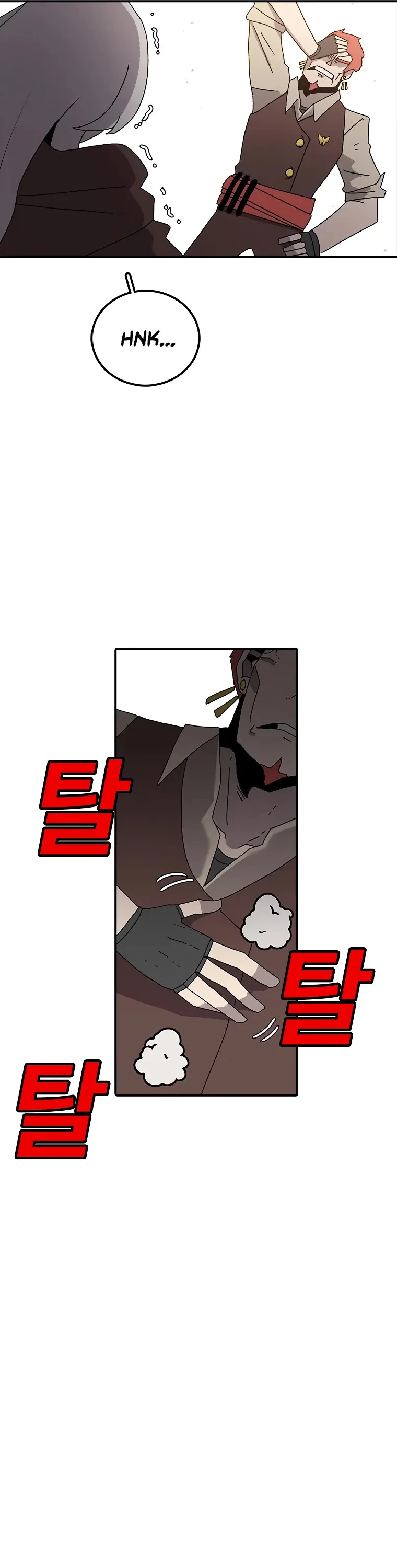 The House Without Time Chapter 33 Online - pƔgina 52