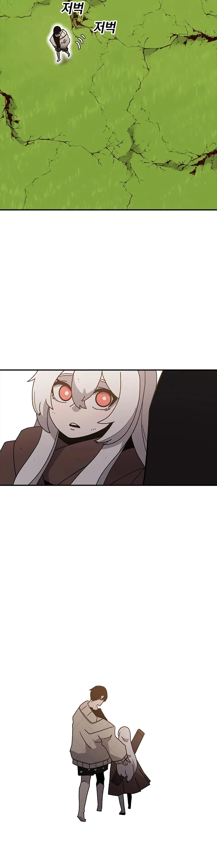 The House Without Time Chapter 34 Online - pƔgina 37