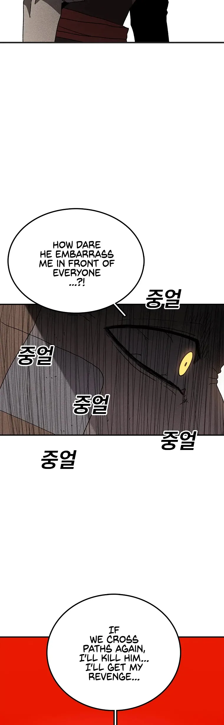 The House Without Time Chapter 36 Online - pƔgina 16