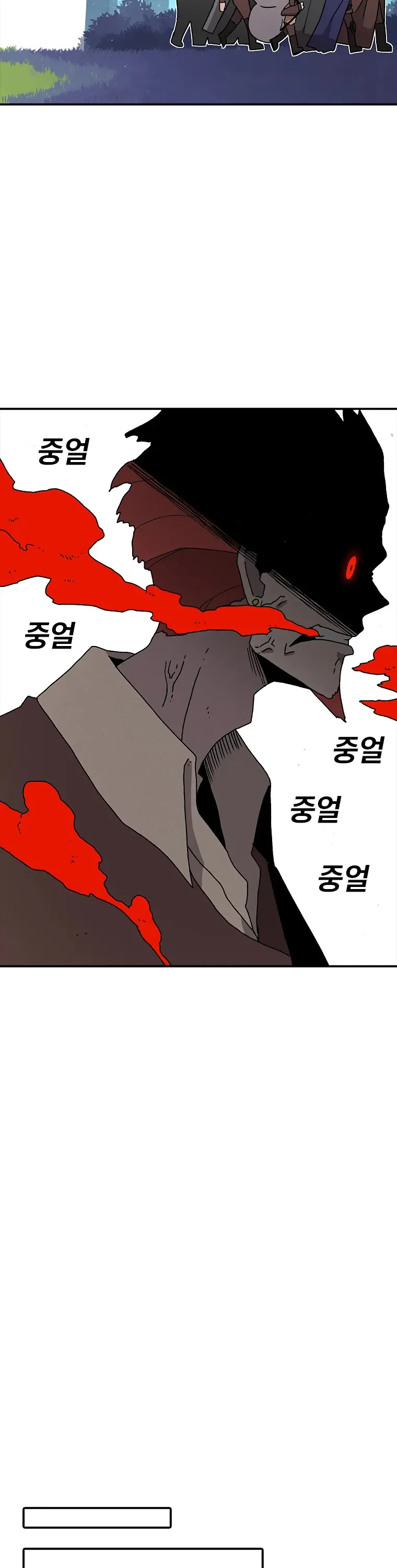 The House Without Time Chapter 36 Online - pƔgina 22