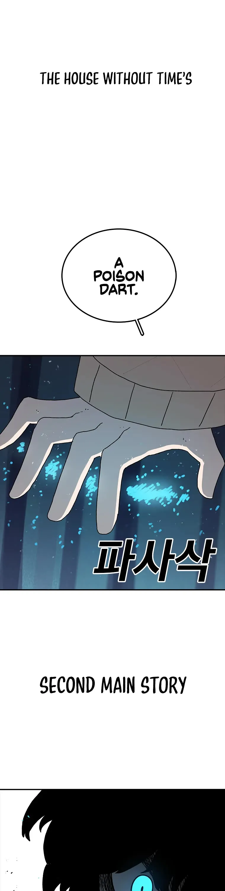 The House Without Time Chapter 36 Online - pƔgina 39