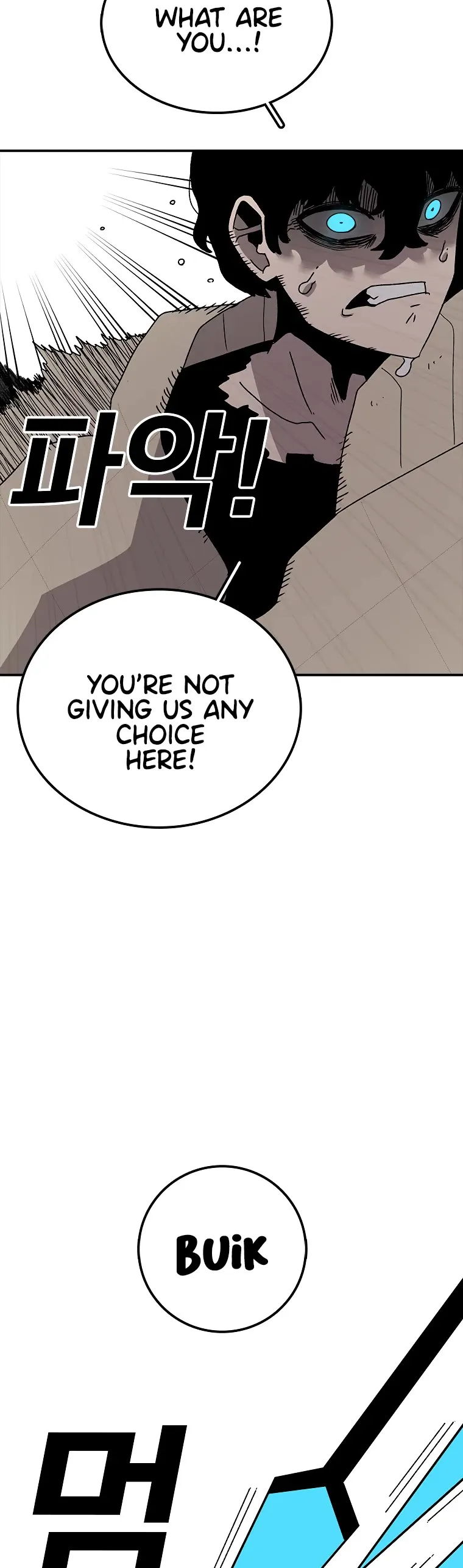 The House Without Time Chapter 37 Online - pƔgina 10