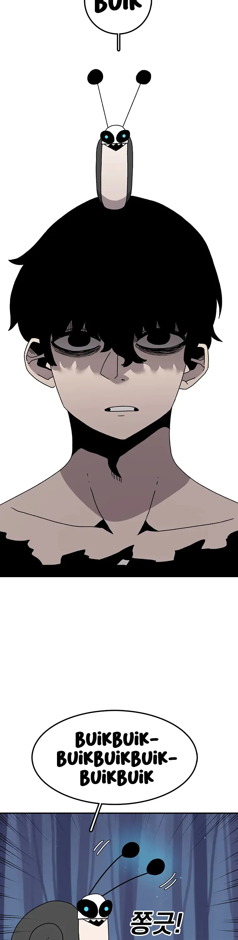 The House Without Time Chapter 37 Online - pƔgina 12