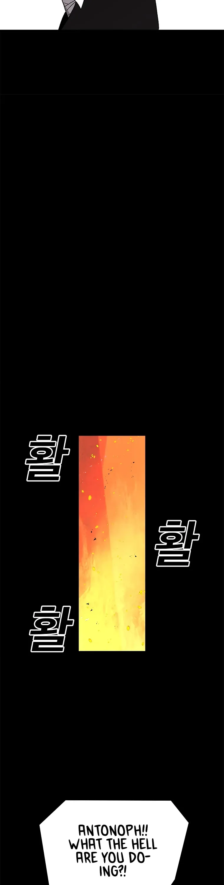 The House Without Time Chapter 38 Online - pƔgina 7