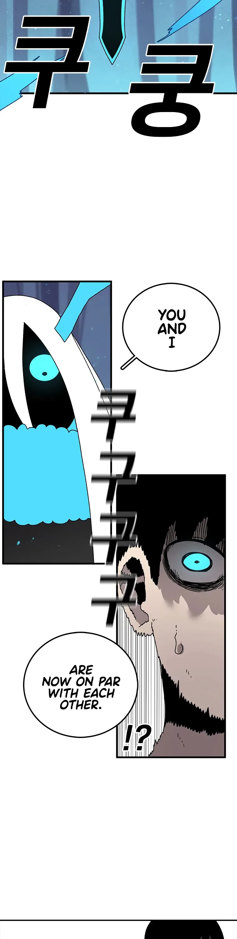 The House Without Time Chapter 38 Online - pƔgina 18