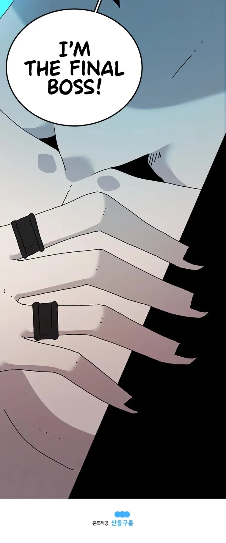 The House Without Time Chapter 38 Online - pƔgina 47