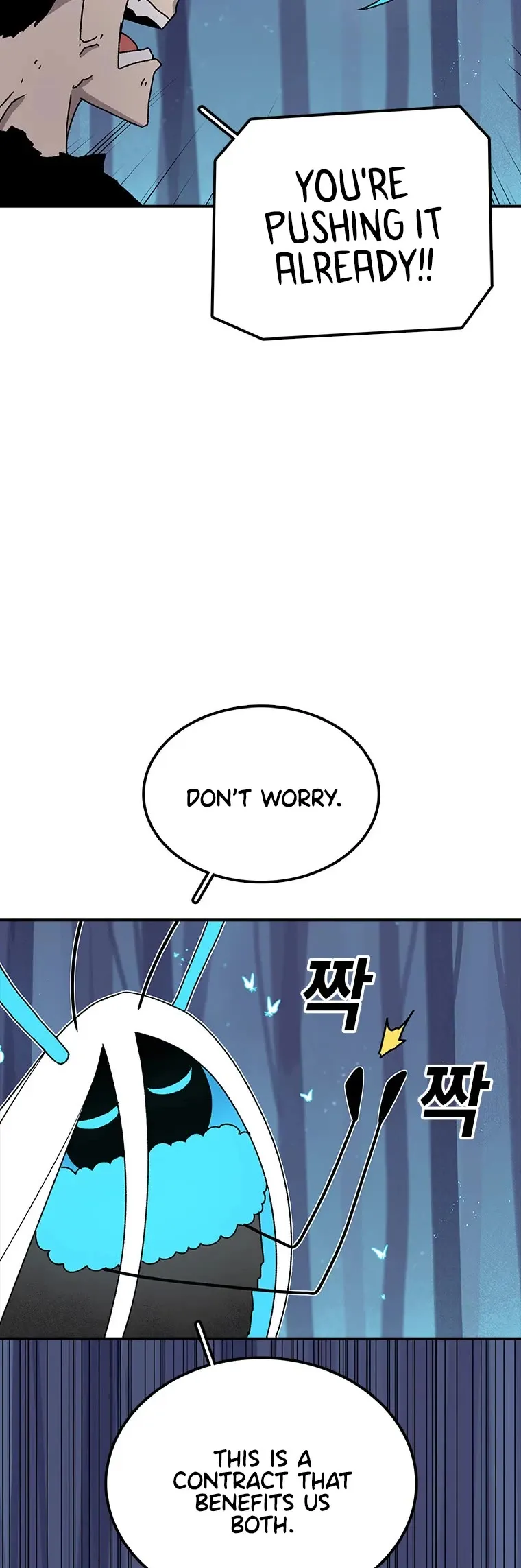 The House Without Time Chapter 39 Online - pƔgina 11