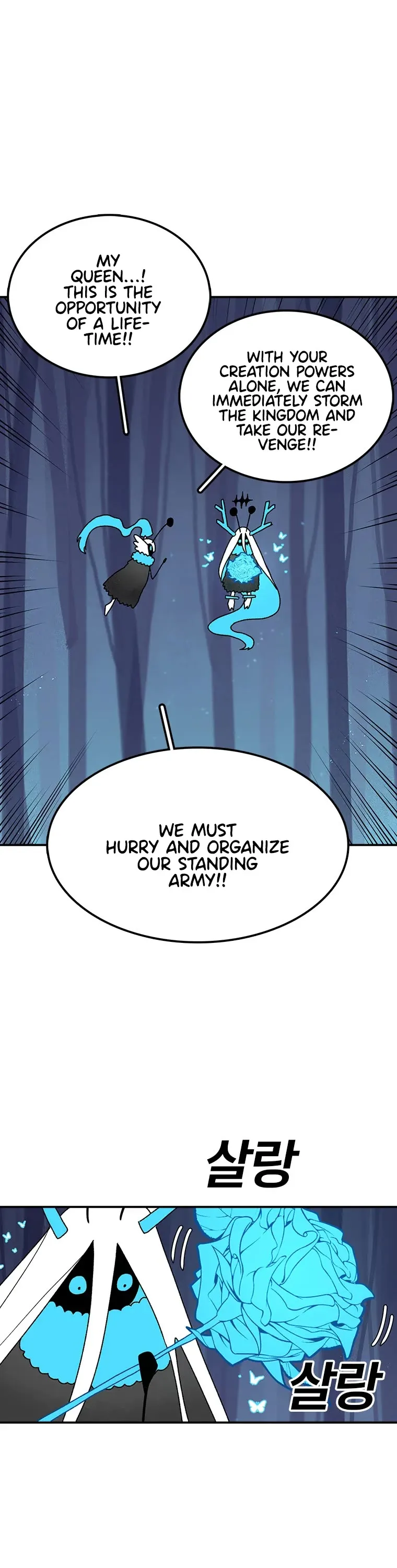 The House Without Time Chapter 39 Online - pƔgina 44