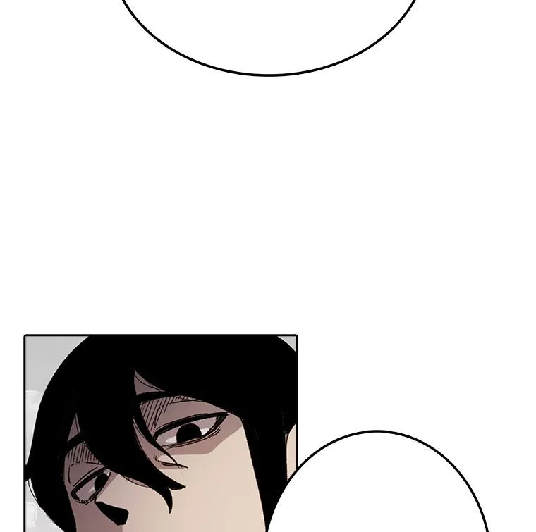 The House Without Time Chapter 4 Online - pƔgina 5