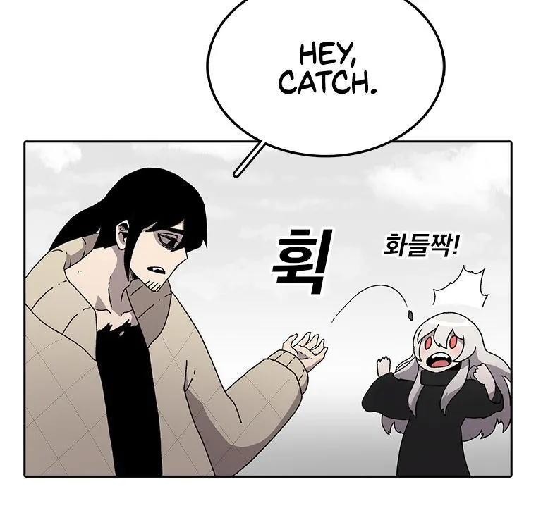 The House Without Time Chapter 4 Online - pƔgina 15