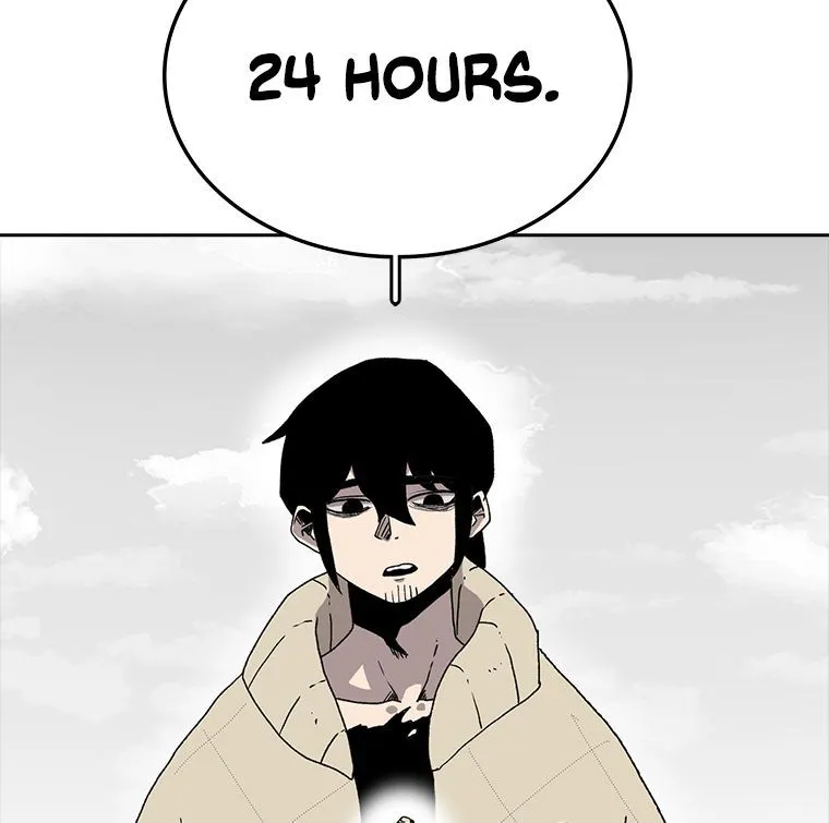 The House Without Time Chapter 4 Online - pƔgina 18
