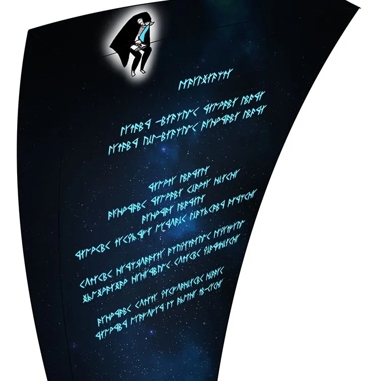 The House Without Time Chapter 4 Online - pƔgina 111