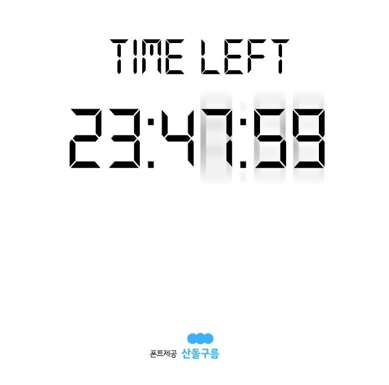 The House Without Time Chapter 4 Online - pƔgina 127