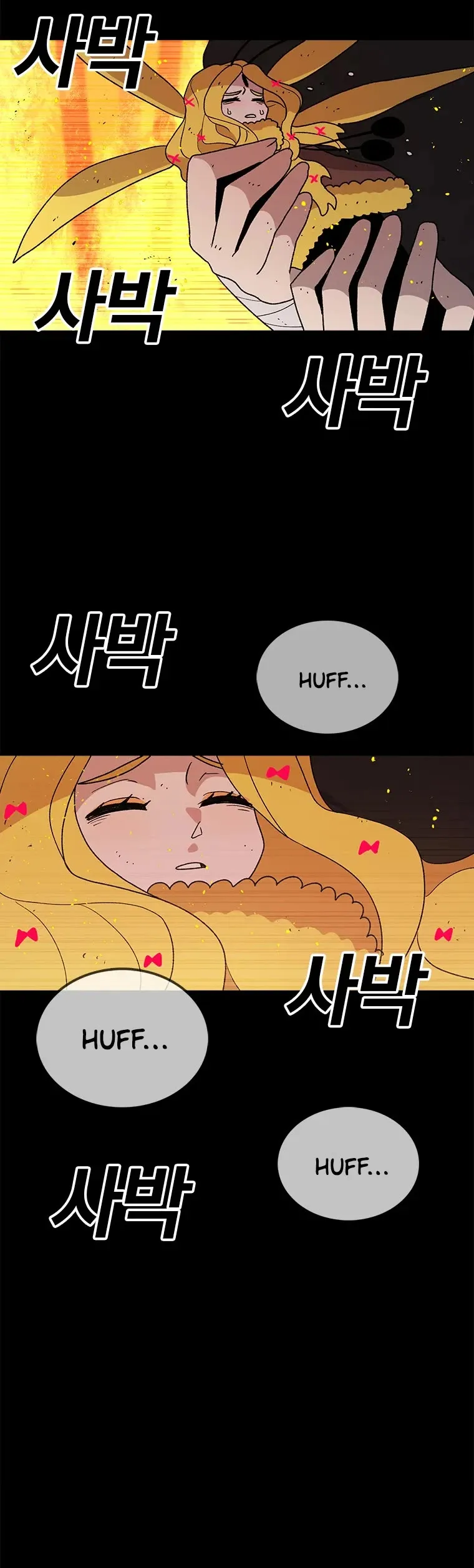 The House Without Time Chapter 40 Online - pƔgina 11