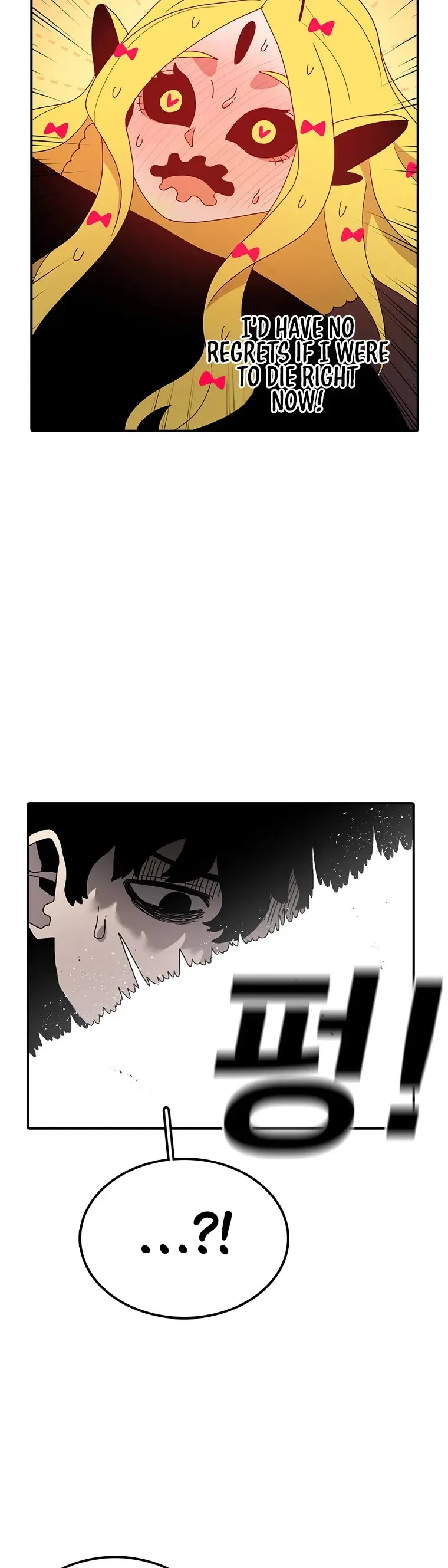 The House Without Time Chapter 40 Online - pƔgina 16