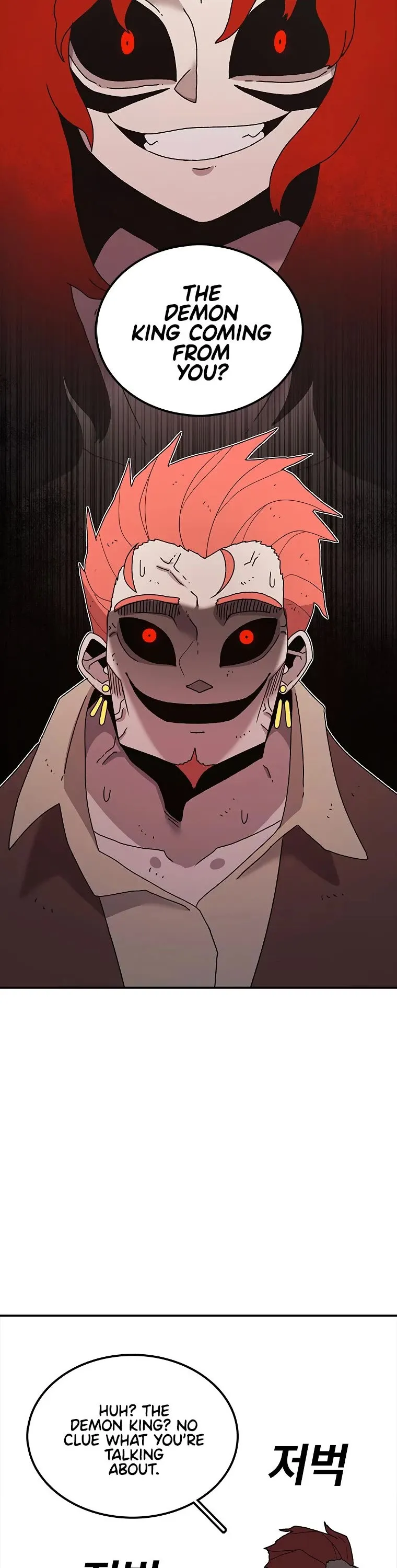 The House Without Time Chapter 41 Online - pƔgina 3