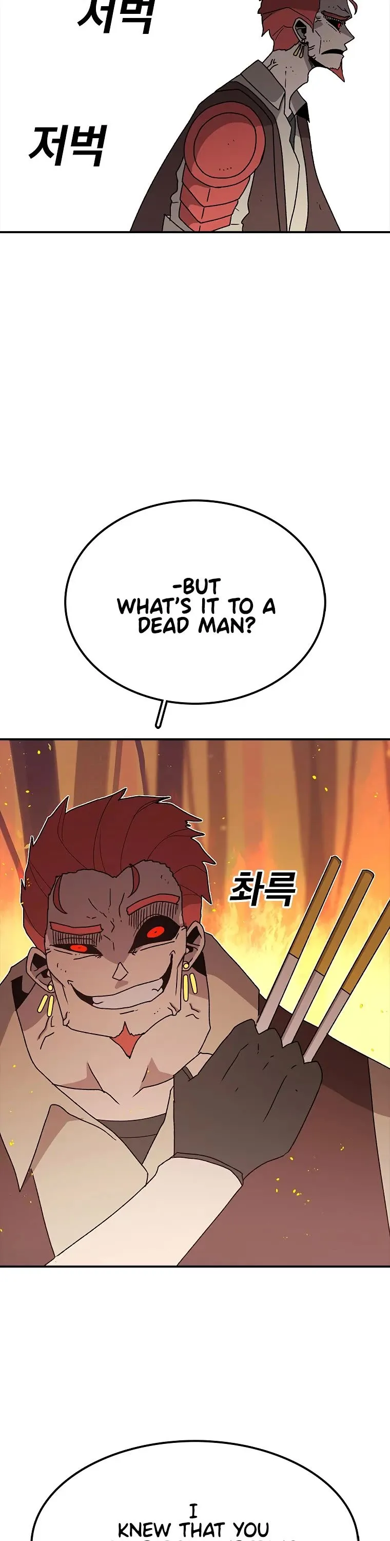 The House Without Time Chapter 41 Online - pƔgina 4