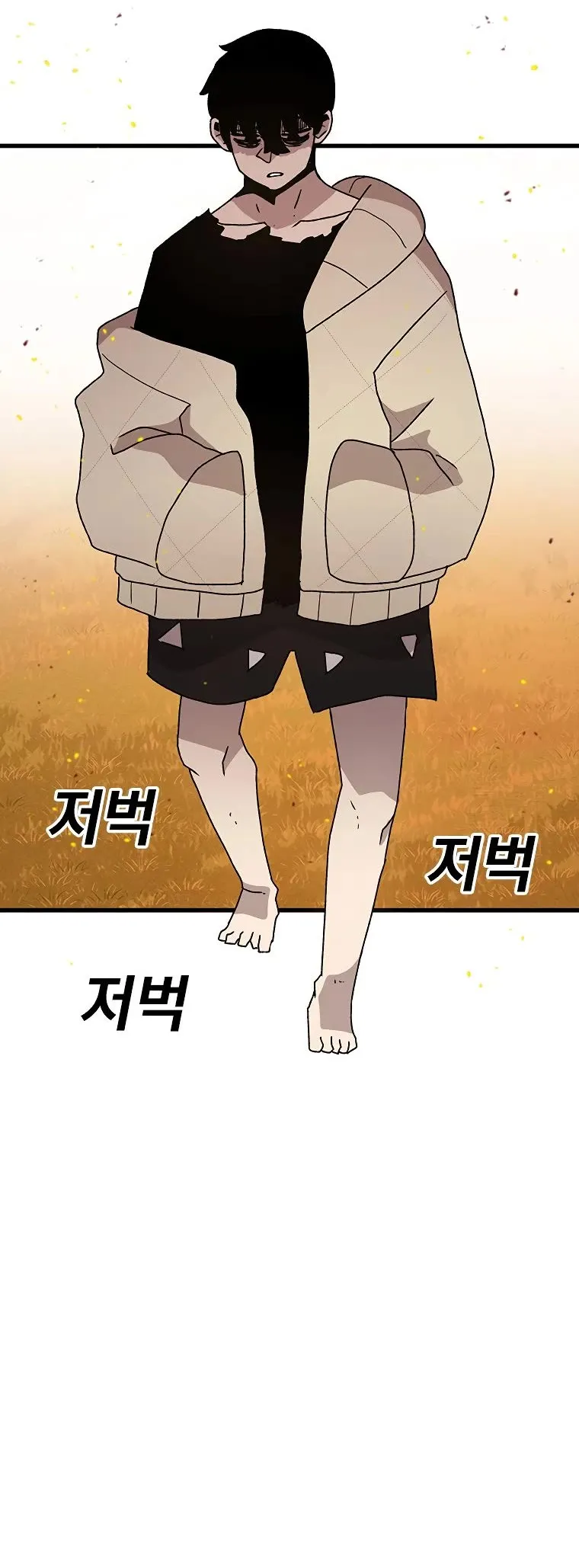 The House Without Time Chapter 41 Online - pƔgina 11