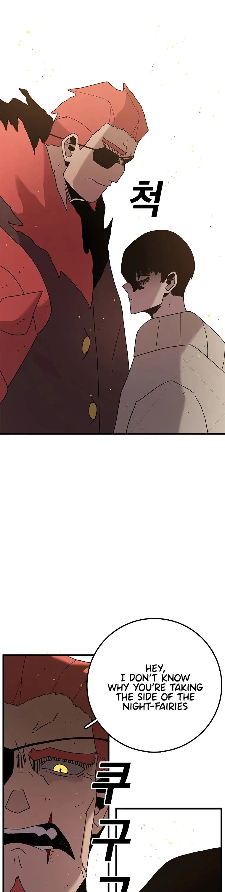 The House Without Time Chapter 41 Online - pƔgina 12