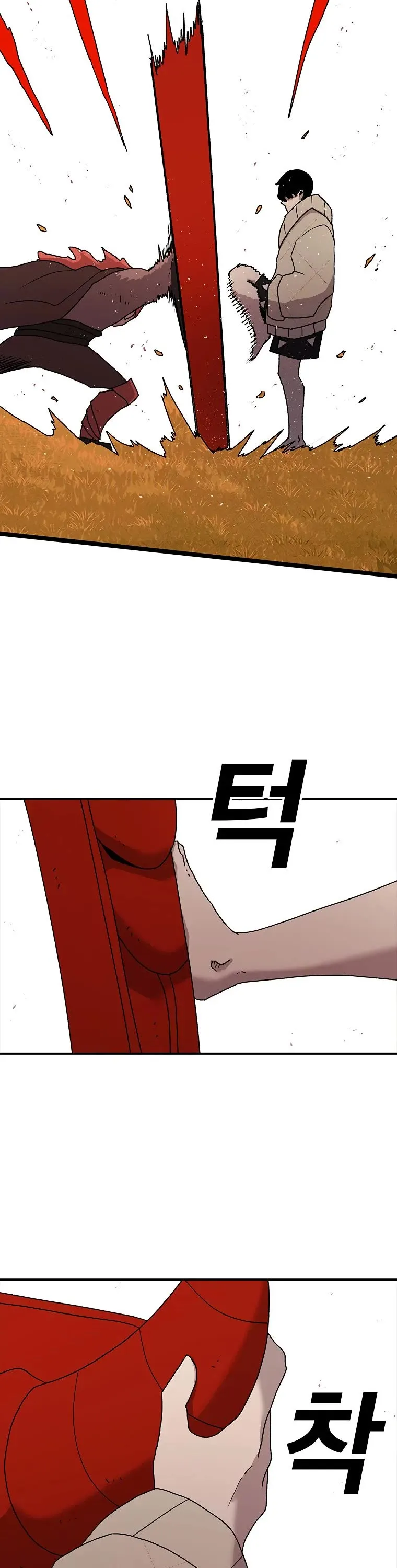 The House Without Time Chapter 41 Online - pƔgina 23