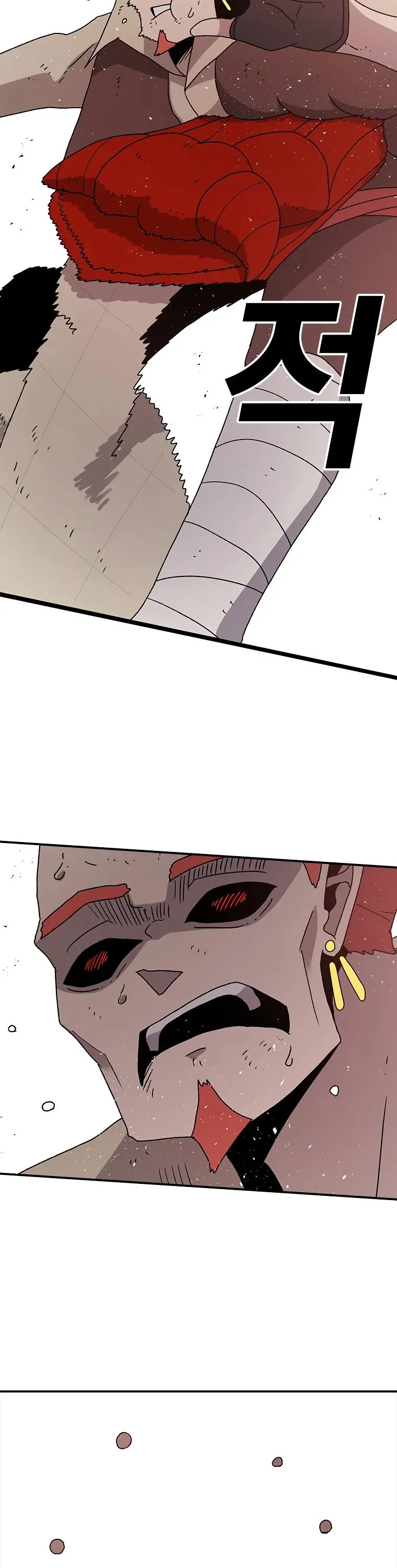 The House Without Time Chapter 41 Online - pƔgina 29