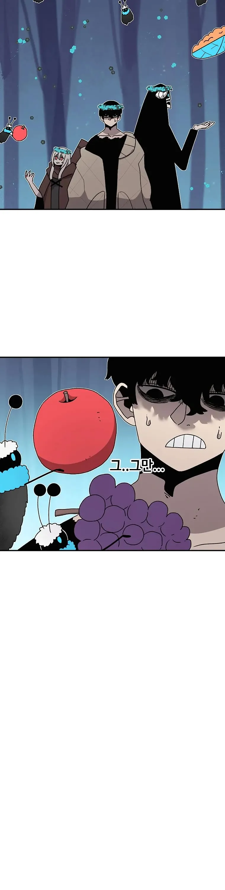 The House Without Time Chapter 42 Online - pƔgina 3