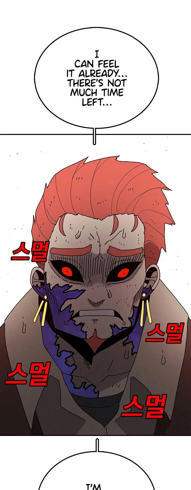 The House Without Time Chapter 42 Online - pƔgina 31