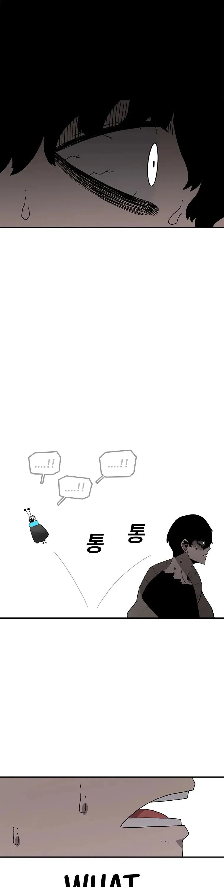 The House Without Time Chapter 42 Online - pƔgina 42