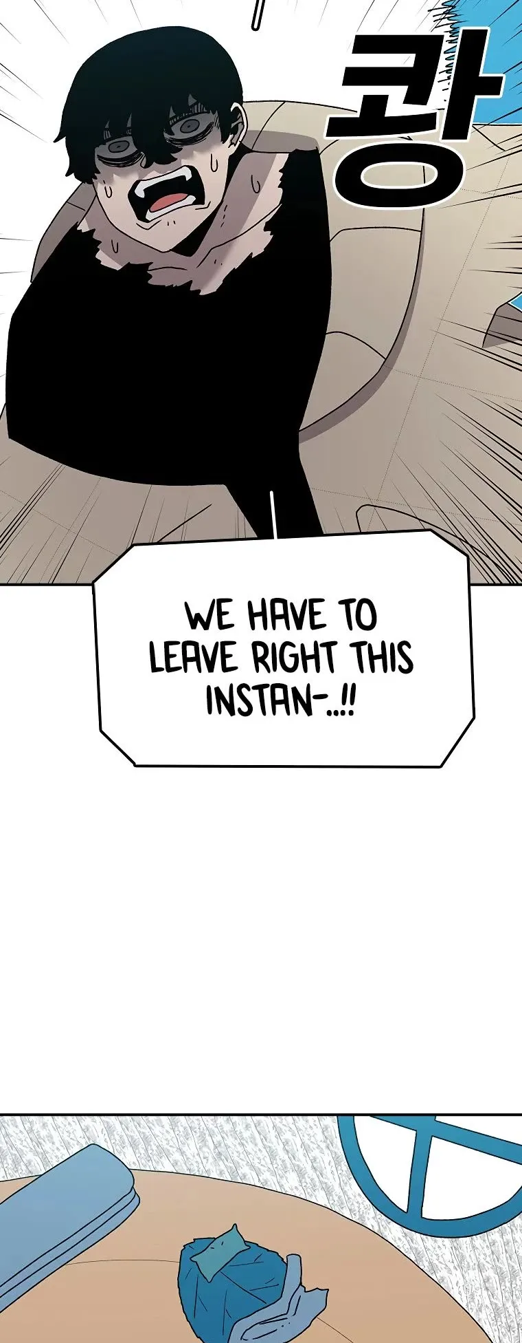 The House Without Time Chapter 42 Online - pƔgina 50