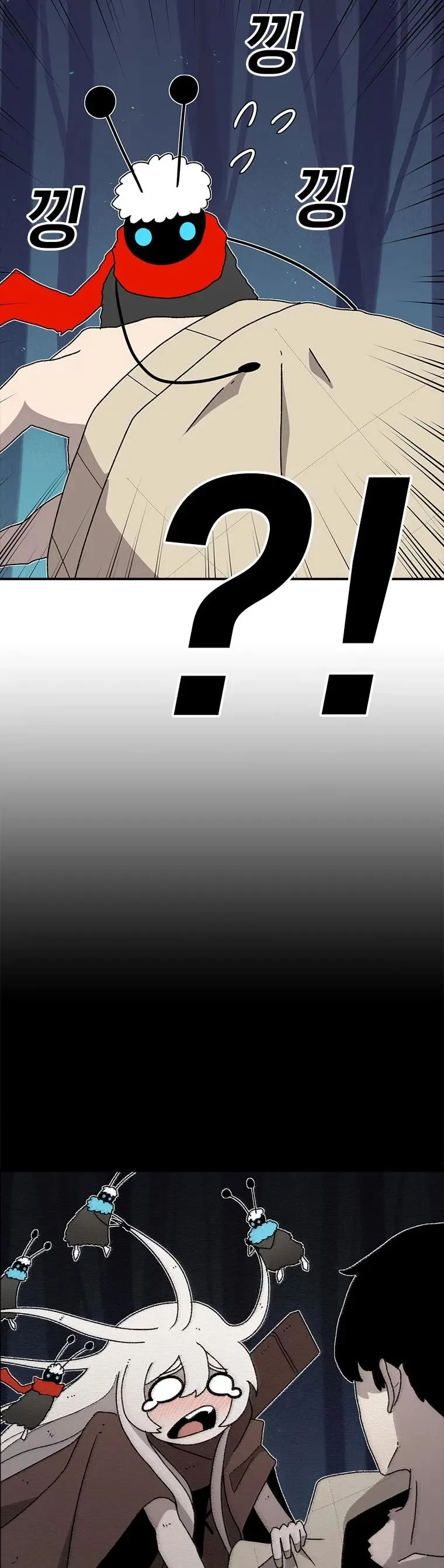 The House Without Time Chapter 44 Online - pƔgina 5