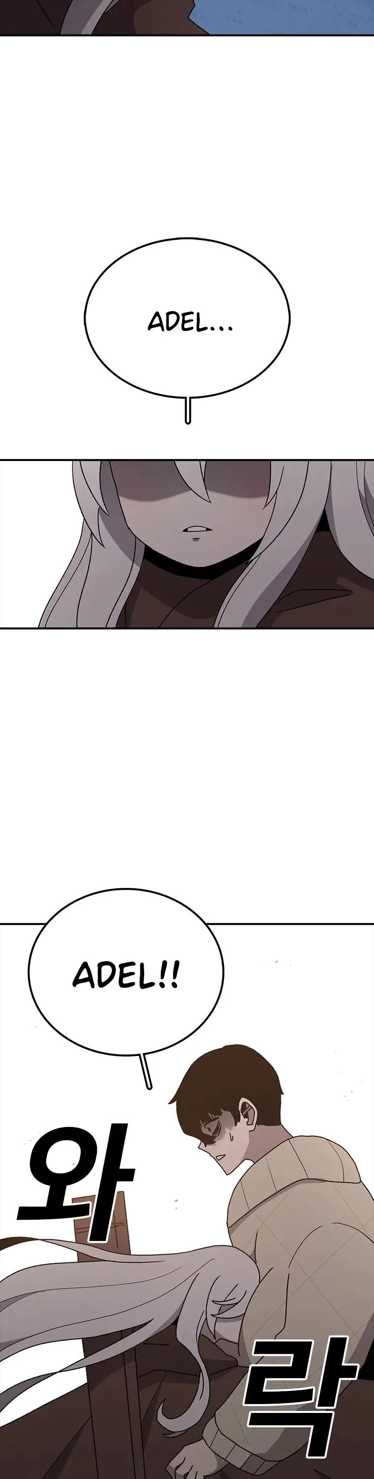 The House Without Time Chapter 44 Online - pƔgina 58