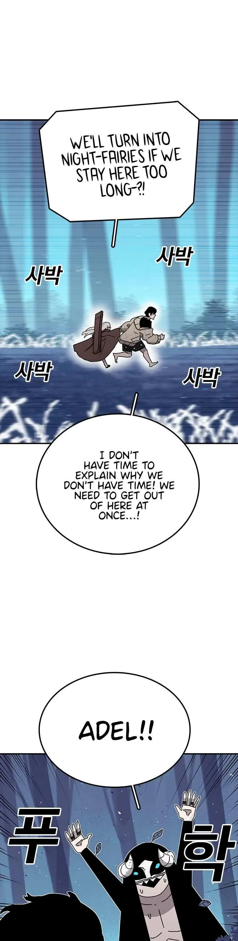 The House Without Time Chapter 45 Online - pƔgina 2