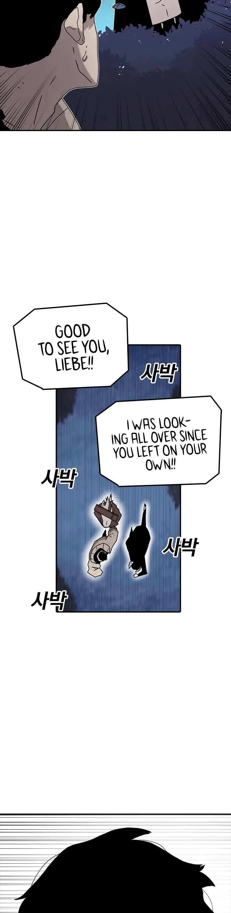 The House Without Time Chapter 45 Online - pƔgina 3