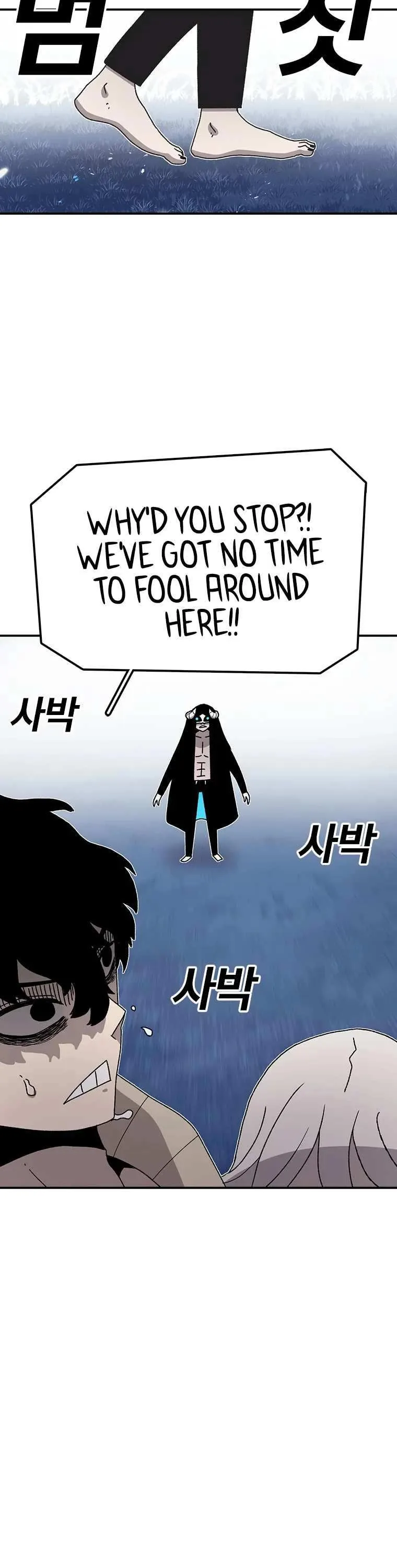 The House Without Time Chapter 45 Online - pƔgina 17