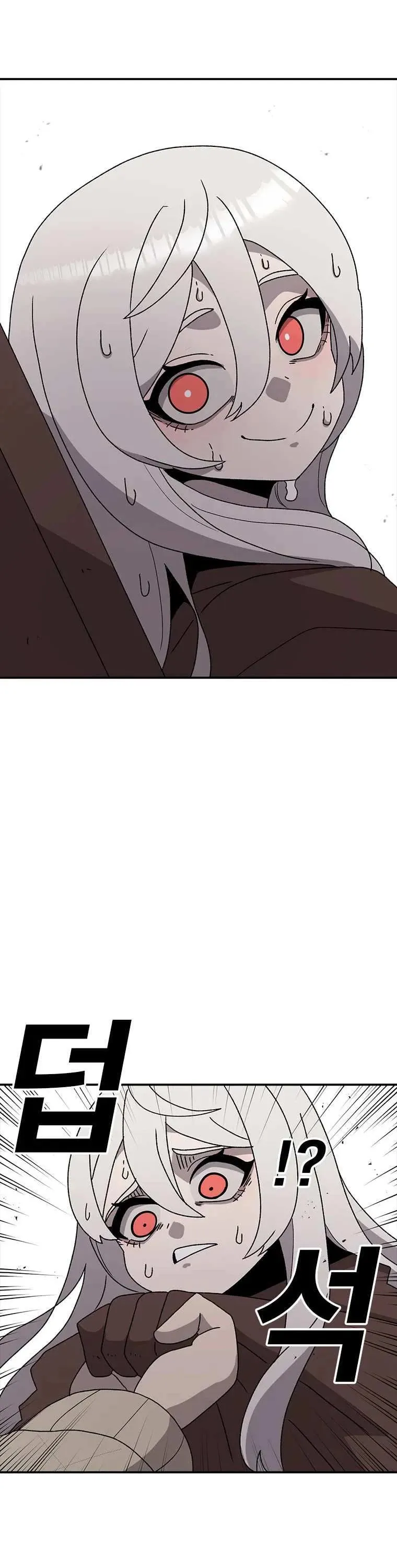The House Without Time Chapter 45 Online - pƔgina 23