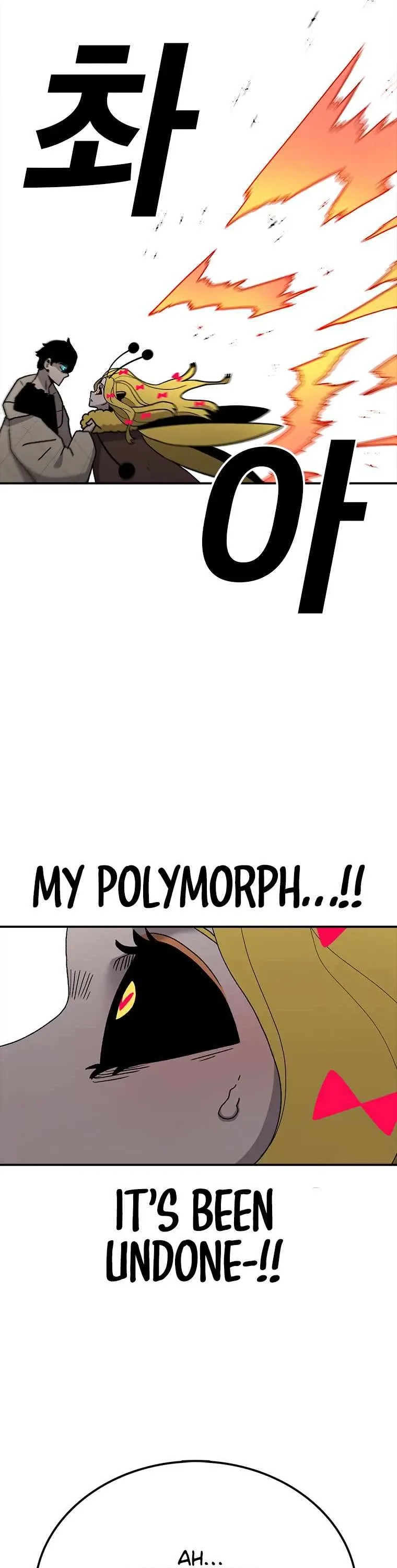 The House Without Time Chapter 45 Online - pƔgina 28