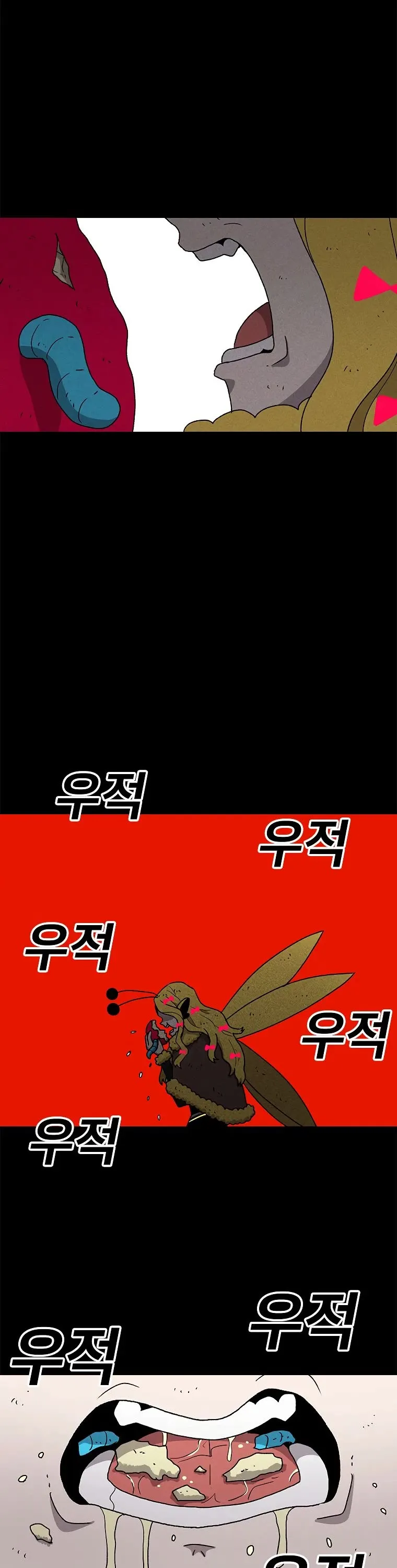 The House Without Time Chapter 46 Online - pƔgina 39