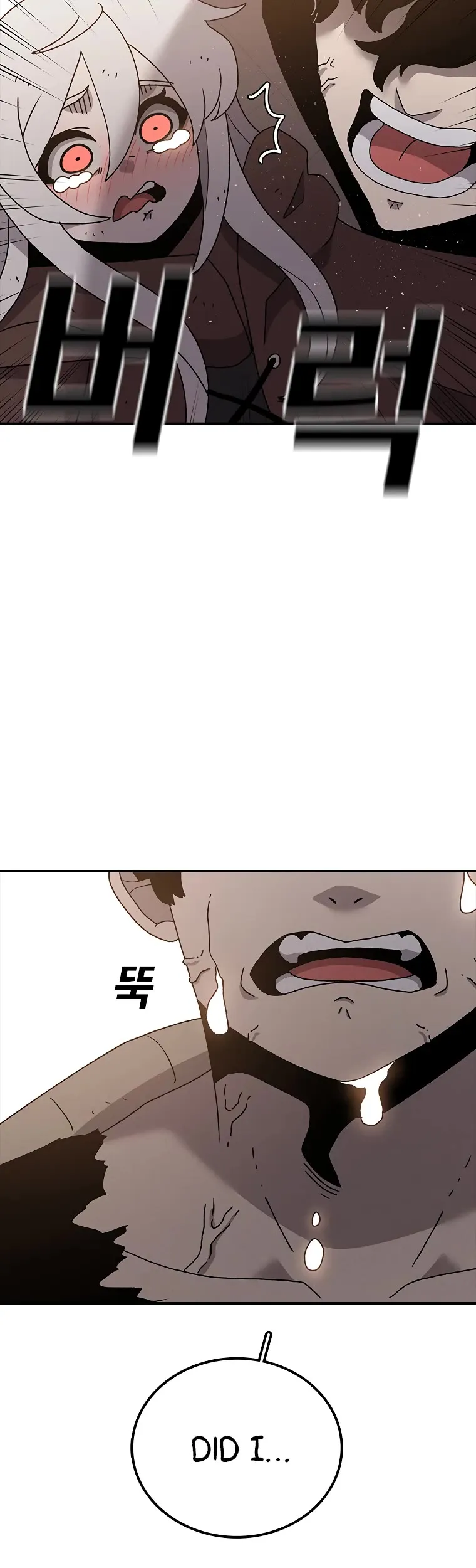 The House Without Time Chapter 47 Online - pƔgina 25