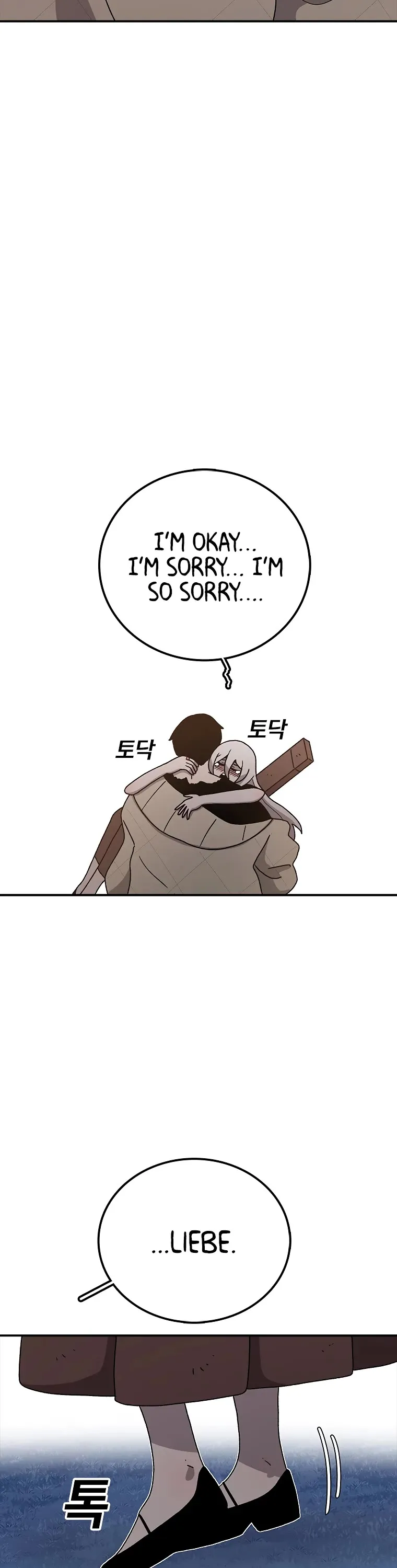The House Without Time Chapter 47 Online - pƔgina 28