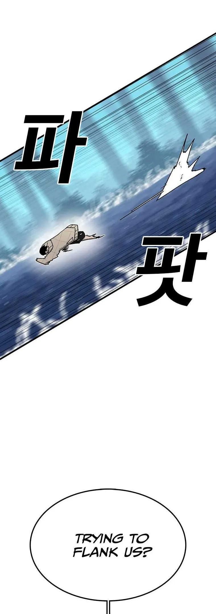 The House Without Time Chapter 48 Online - pƔgina 6