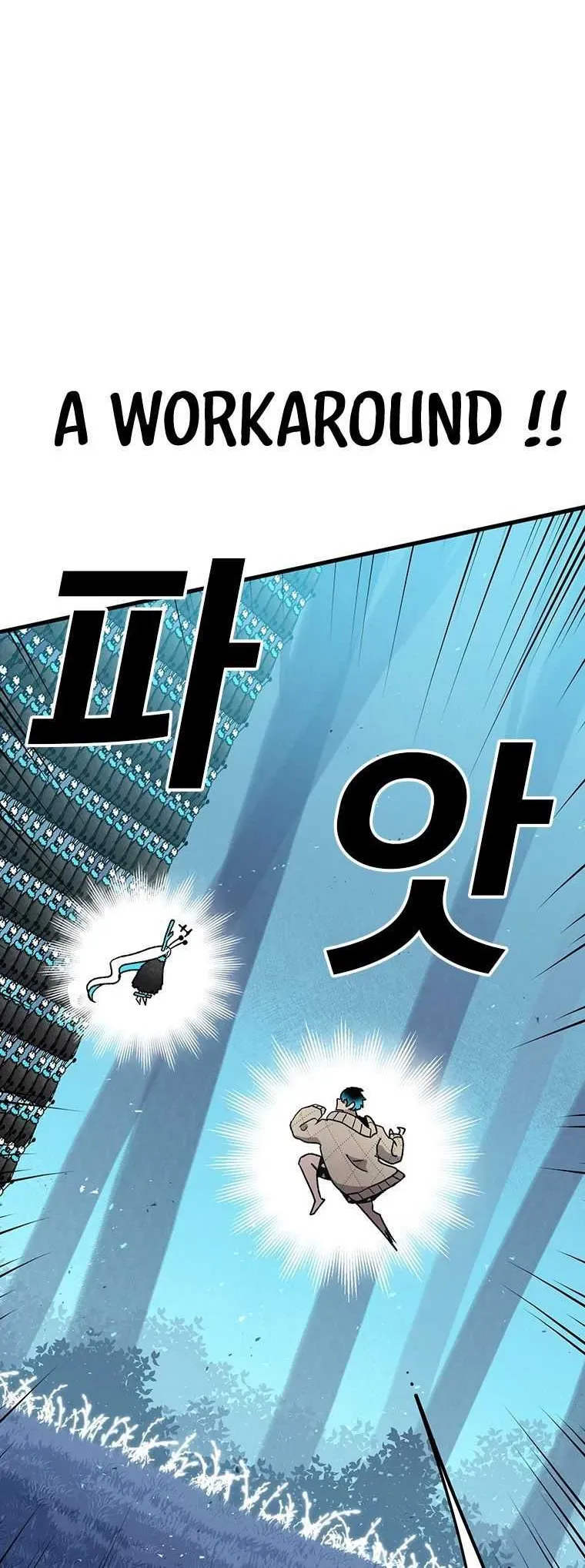 The House Without Time Chapter 48 Online - pƔgina 18