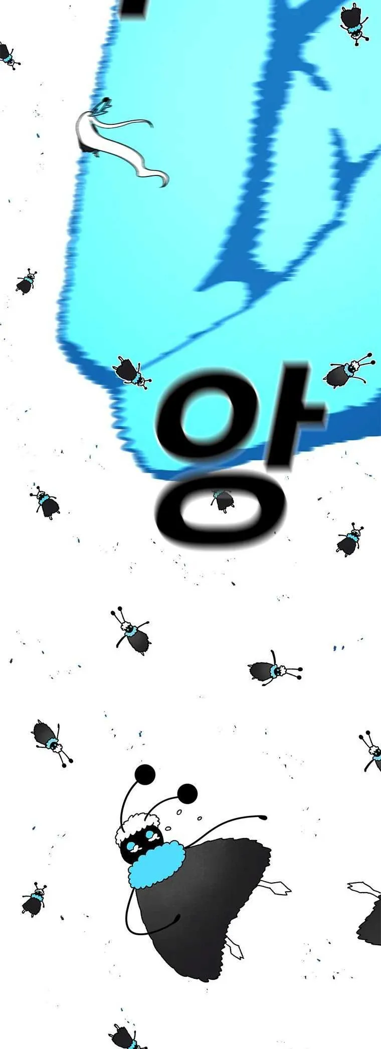 The House Without Time Chapter 48 Online - pƔgina 25