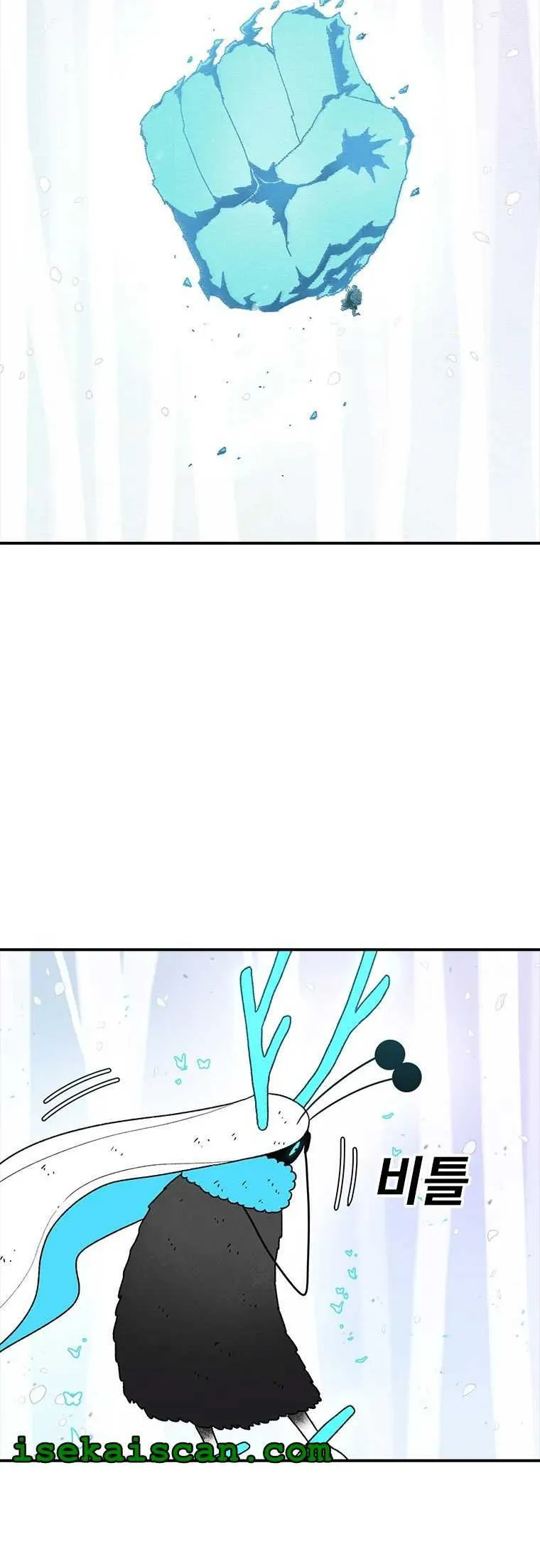 The House Without Time Chapter 48 Online - pƔgina 53