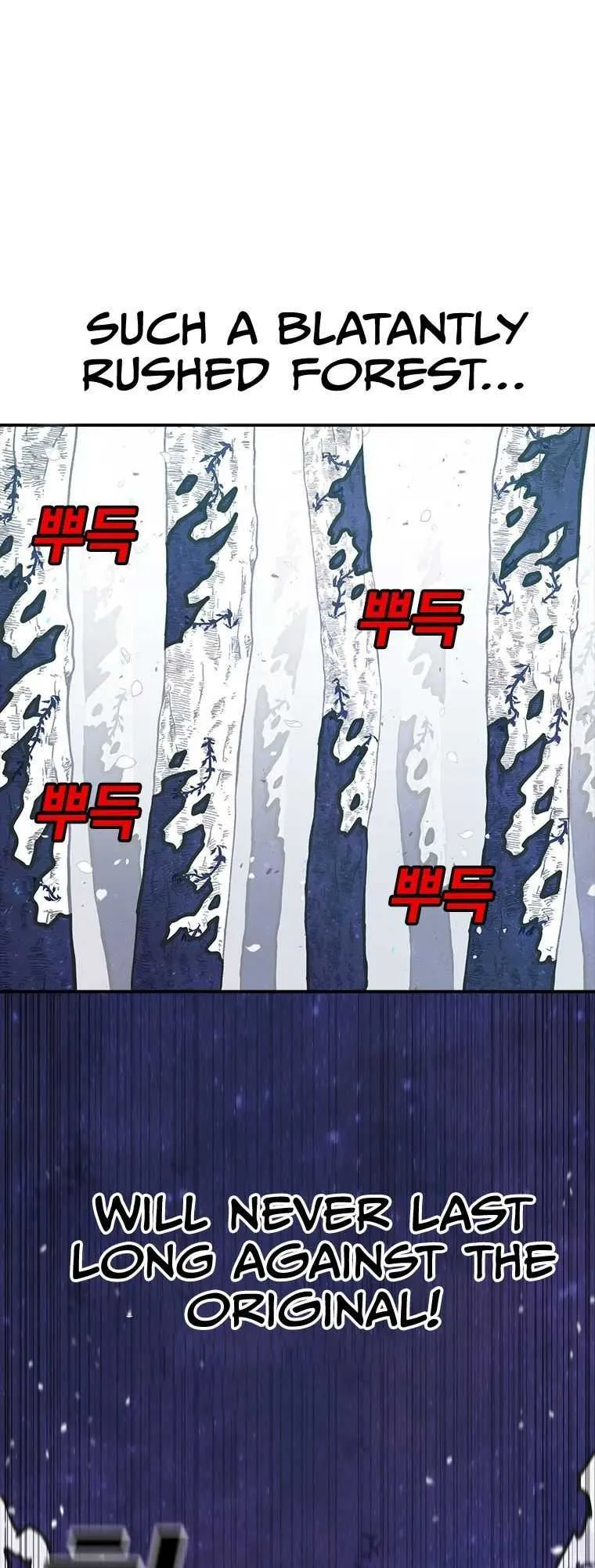 The House Without Time Chapter 48 Online - pƔgina 55