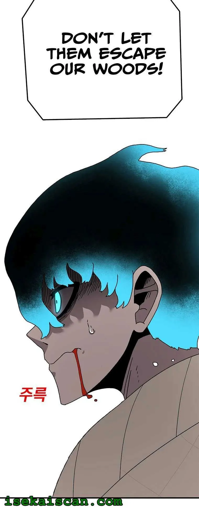 The House Without Time Chapter 48 Online - pƔgina 63