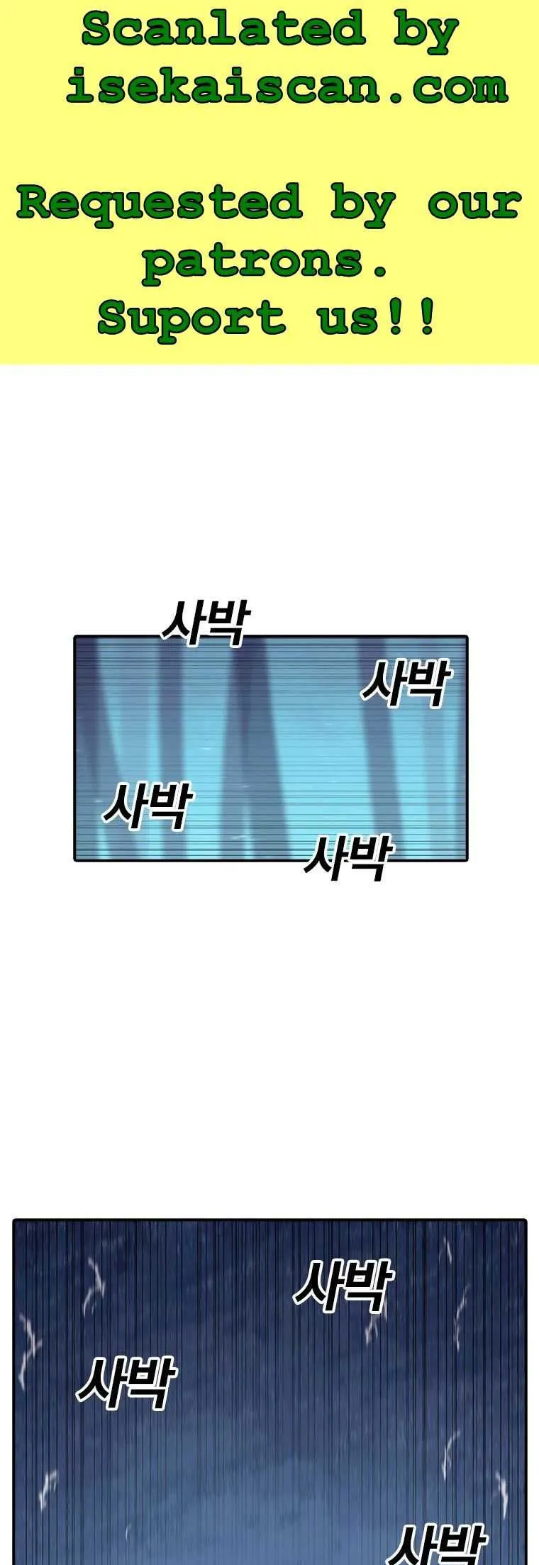The House Without Time Chapter 49 Online - pƔgina 1