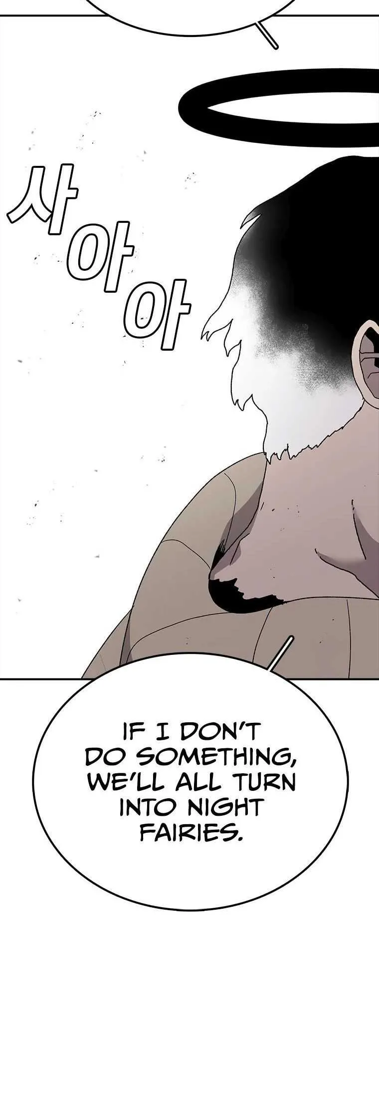 The House Without Time Chapter 49 Online - pƔgina 7